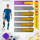 مصمم ومدرب جرافيك
