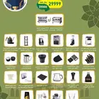 عروض الحج تجهيز مقاهي الات قهوة