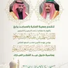 مصمم فيديوهات احترافي