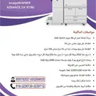 الات تصوير كانون كبير و صغير