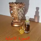 تعديل الصور