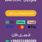 تاجير ملاعب صابونيه تاجير زحاليق مائية تاجير نطيطات نطيطة