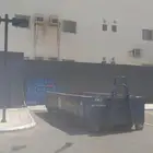 حاويات