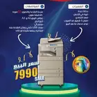 آلة تصوير كانون 5255 ملونة