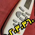 ريموت مكيف aux york champion