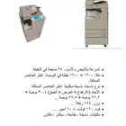 عرض خاص طابعه اشتري طابعه والثانية هدية من اي ماركة