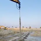 دريل للايجار drill auger for rent