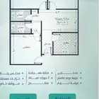 شقة للبيع بحي السلامة