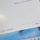 تثبيت وندوز 11 على اي جهاز قديم او ضعيف