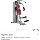 نادي رياضي متكامل أصلي نوع BH