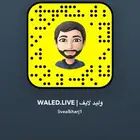 اهل الخرج حياكم الله