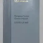 كتيب ( كتالوج ) الوكاله للكزس LX570   LX460