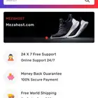 امتلك متجر الكتروني بربع الثمن