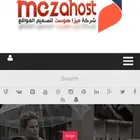 تصميم صحيفة خاصه بنصف الثمن