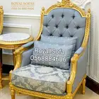 كنب ومجالس اطقم كلاسيكية ملكية VIP
