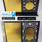 طباعة وسام دروع تذكارية شهادات قواعد مكتبية