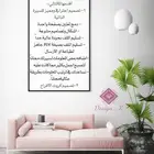 السيرة الذاتية المميزة