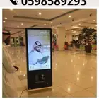 شاشات عرض تفاعلية تعمل باللمس وبدون لمس