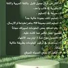 تصاميم السيرة الذاتية الحديثة