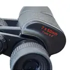 دربيل ابوتاج الياباني الاصلي عدسه50 7 بسعر مميز الان