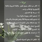 سيرة ذاتية بجودة عالية