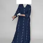 عبايات جملة