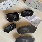 فحمات سيراميك نيسان التيما