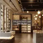 ديكور محل كهرباء و اضاءات