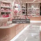 تصميم ديكور محل مكياج