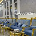 تفصيل كنب ملكي فاخر خشب زان مصري ورق ذهب