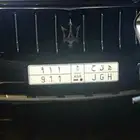 لوحة خصوصي 911