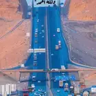 مندوب توصيل من الرياض الى القصيم