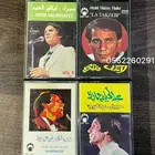 كاسيتات عبدالحليم حافظ