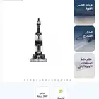مكنسه غسيل فرش سجاد مساند كنب