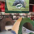 خيام و ناموسيات