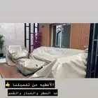 أغطية جلسات خارجية