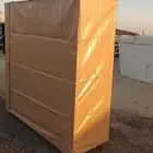 دولاب تخزين