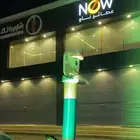 ليزرات وبالونات بوابات افتتاح المحلات