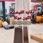 عرض اليوم الوطني دفايه الفيصليه والقبعه