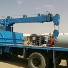 كرين بوم