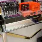 بترينه للمحلات للبيع