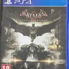 Batman arkham