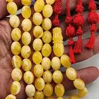 سبحة كهرمان طبيعي مميز