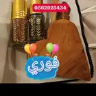 أجود أنواع الاثمد الأصلي بالسعودية والكويت