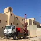 اختبار فحص التربة