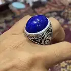 خاتم فضه مع حجر لازورد