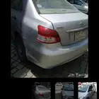 يارس