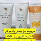 عروض اليوم الوطني   خصومات  عزنا في وطنا