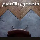 تصميم ديكور محلات و تصميم بوثات و تصميم أكشاك مولات و ديكور