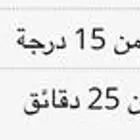 دكتور حلول ومشاريع تخرج جامعي حاسب الي وبرمجة